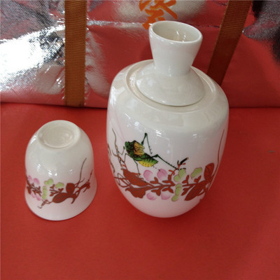 【【廠家直銷】 溫酒器 唐山骨瓷 批發】價格,廠家,圖片,茶壺、水壺,唐山紅玫瑰陶瓷制品銷售分公司-