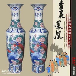 新居喬遷禮品大花瓶 陶瓷商務禮品大花瓶