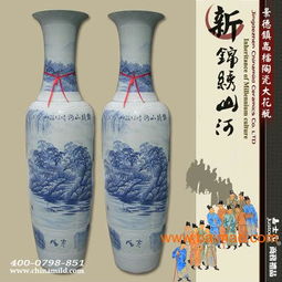 花瓶,陶瓷工藝品,陶瓷花瓶,陶瓷大禮品,商務禮品,花瓶,陶瓷工藝品,陶瓷花瓶,陶瓷大禮品,商務禮品生產廠家,花瓶,陶瓷工藝品,陶瓷花瓶,陶瓷大禮品,商務禮品價格