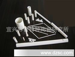 優價直銷供應99氧化鋁陶瓷制品——專業陶瓷研究所出品