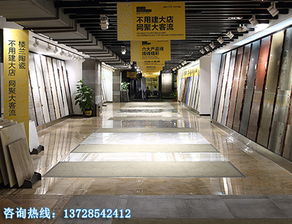 選擇瓷磚品牌代理的全面指南 機遇與策略解析