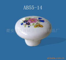 潮安縣浮洋鎮恒富陶瓷制品廠產品目錄 陶瓷門窗五金及制品銷售指南