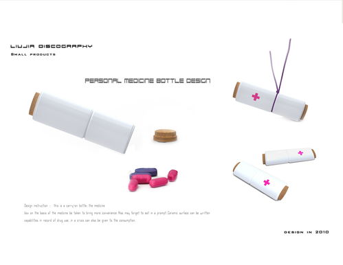 陶瓷產品設計與銷售 藝術與商業的巧妙結合